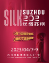 ˿2023